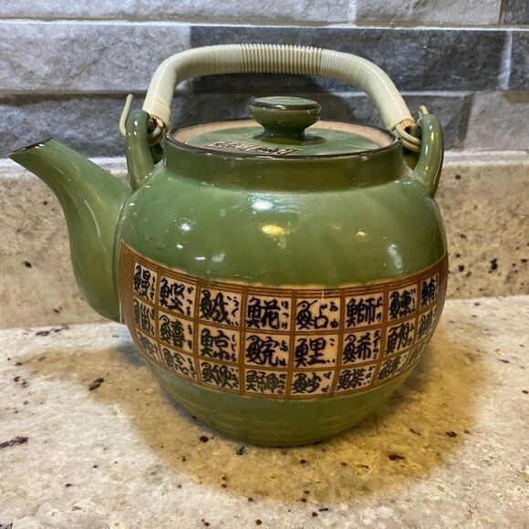 Green Saki 6 Cup Teapot See‎ Description - Picture 1 of 8